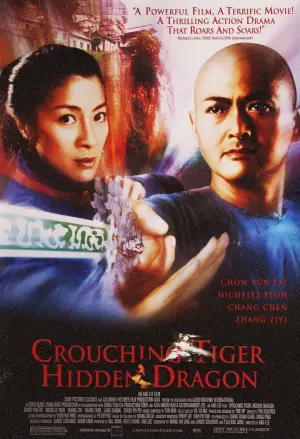 Poster to the movie "Crouching Tiger, Hidden Dragon" #633620