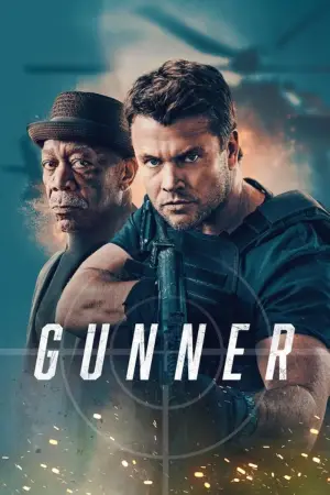 Poster to the movie "Gunner" #616743