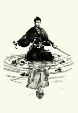 Poster to the movie "Harakiri" #678935