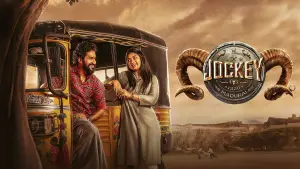 Backdrop to the movie "Jockey" #784001