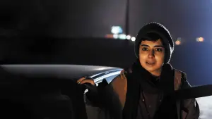 Backdrop to the movie "There Is No Evil" #372521