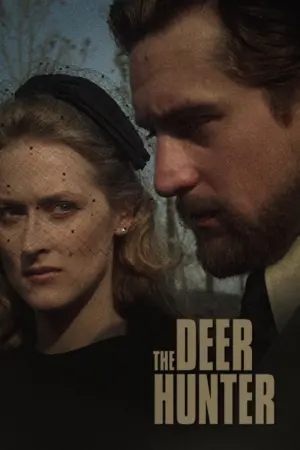 Poster to the movie "The Deer Hunter" #88490