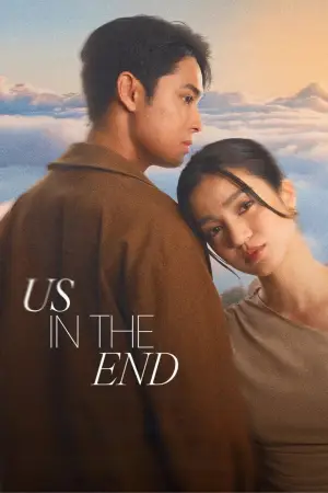 Poster to the movie "Us in the End" #829564
