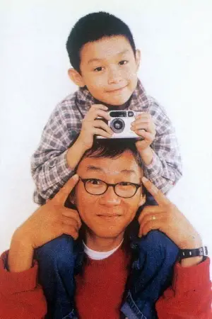 Poster to the movie "Yi Yi" #534711