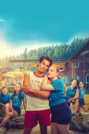 Poster to the movie "Boot Camp" #704839