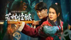 Backdrop to the movie "Legend Of Savages" #659200