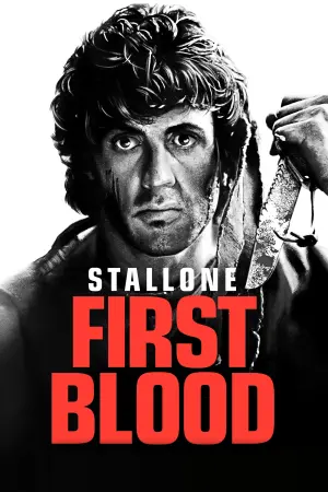 Poster to the movie "First Blood" #47793
