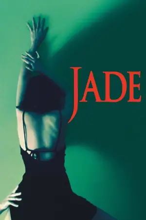 Poster to the movie "Jade" #660545