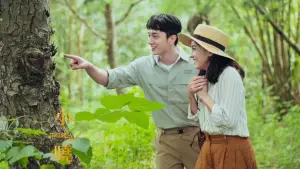 Backdrop to the movie "Trouble Girl" #758917