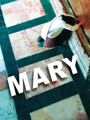 Poster to the movie "Mary" #648158