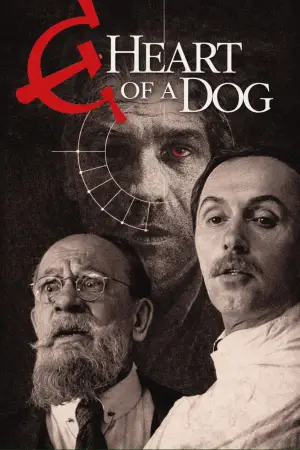 Poster to the movie "Heart of a Dog" #948026