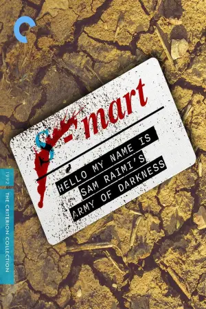 Poster to the movie "Army of Darkness" #669674