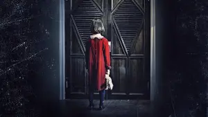 Backdrop to the movie "The Closet" #899238