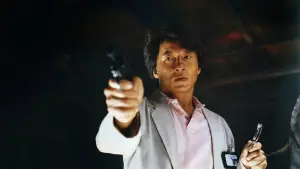 Backdrop to the movie "Crime Story" #803300