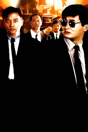 Poster to the movie "A Better Tomorrow II" #383434