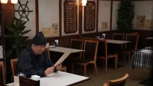 Backdrop to the movie "Broken Rage" #791667