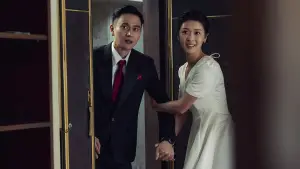 Backdrop to the movie "Double Happiness" #536362