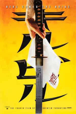 Poster to the movie "Kill Bill: Vol. 1" #569312