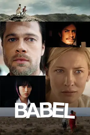 Babel