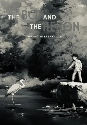 Poster to the movie "The Boy and the Heron" #365790