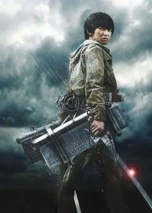 Poster to the movie "Attack on Titan II: End of the World" #669576