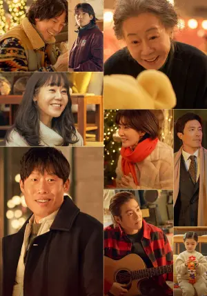 Movie poster "Dog Days"