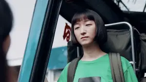 Backdrop to the movie "Friendshit" #722774