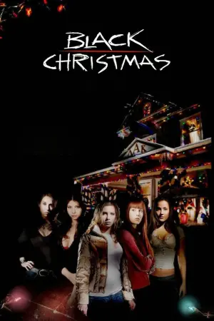 Poster to the movie "Black Christmas" #126926