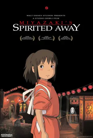 Poster to the movie "Spirited Away" #556188
