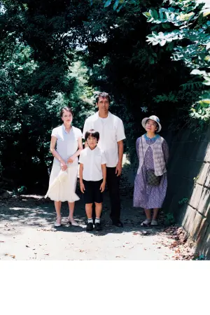 Poster to the movie "Still Walking" #755149