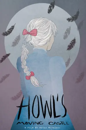 Poster to the movie "Howl