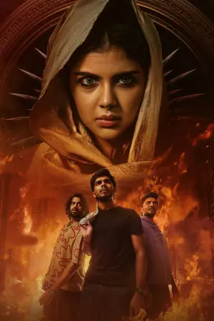 Poster to the movie "Lokah Chapter 1: Chandra" #618062