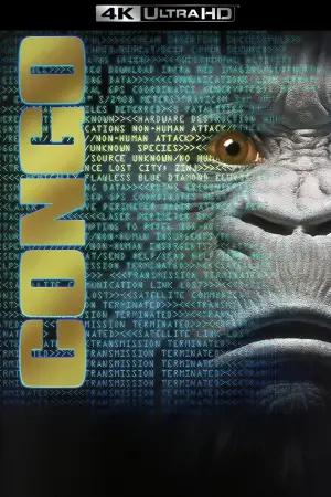 Poster to the movie "Congo" #701613