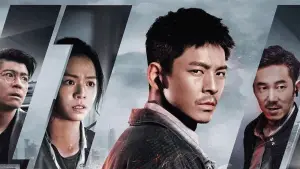 Backdrop to the movie "96 Minutes" #507112