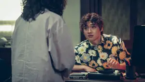 Backdrop to the movie "Holy Night: Demon Hunters" #590424