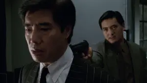 Backdrop to the movie "The Killer" #762403