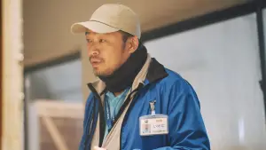 Backdrop to the movie "1st Kiss" #569397