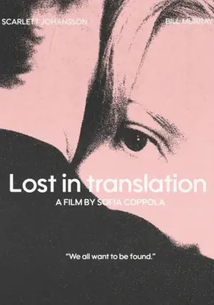 Poster to the movie "Lost in Translation" #660661