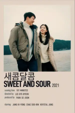 Sweet & Sour