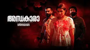 Backdrop to the movie "Andhakaara" #676301