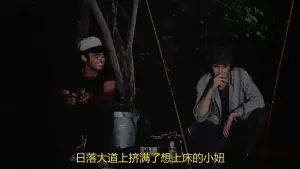 Backdrop to the movie "I Spit On Your Grave" #331178