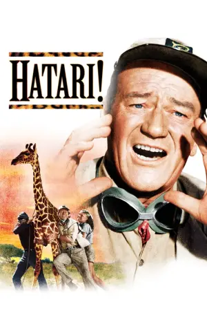 Poster to the movie "Hatari!" #364312