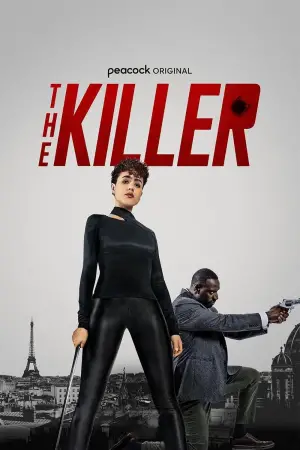 Poster to the movie "The Killer" #608254