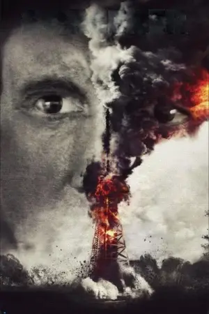 Poster to the movie "Sorcerer" #668822