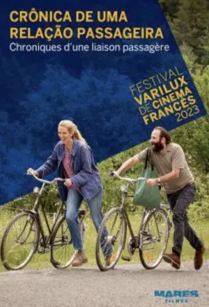 Poster to the movie "Diary of a Fleeting Affair" #393350