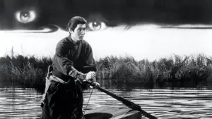 Backdrop to the movie "Kwaidan" #813039