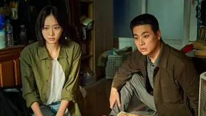 Backdrop to the movie "The Ugly" #533099