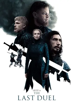 Poster to the movie "The Last Duel" #52705