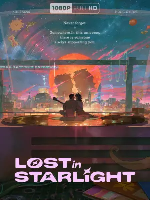 Poster to the movie "Lost in Starlight" #591486
