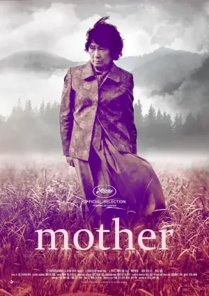 Poster to the movie "Mother" #755030